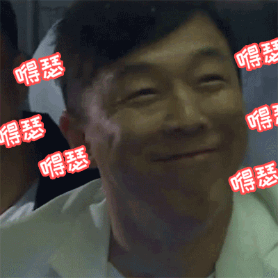极挑3金条战烧脑升级黄渤双商爆表神助攻