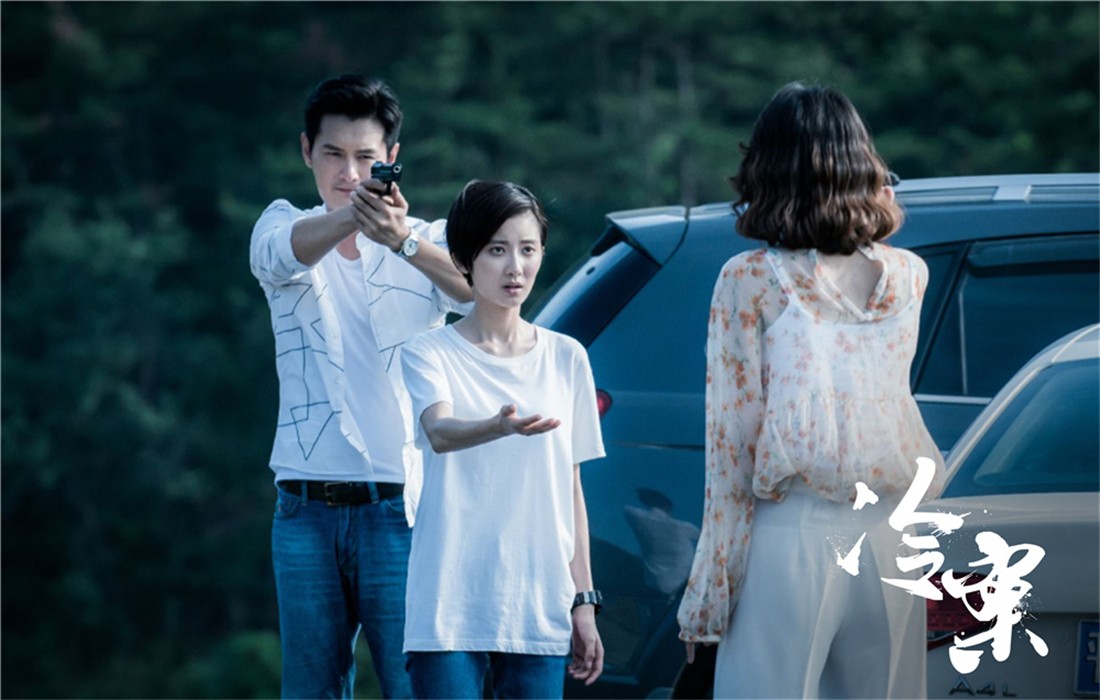 电视剧《冷案》由上海腾讯企鹅影视文化传播有限公司,公安部金盾影视