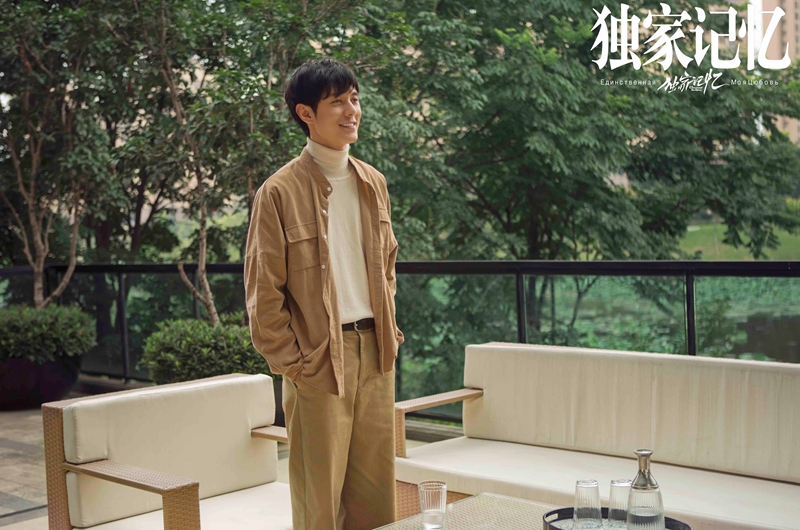 张超《独家记忆》番外“熬糖”来袭 网友:搞到暖气了! - 360娱乐,你开心就好