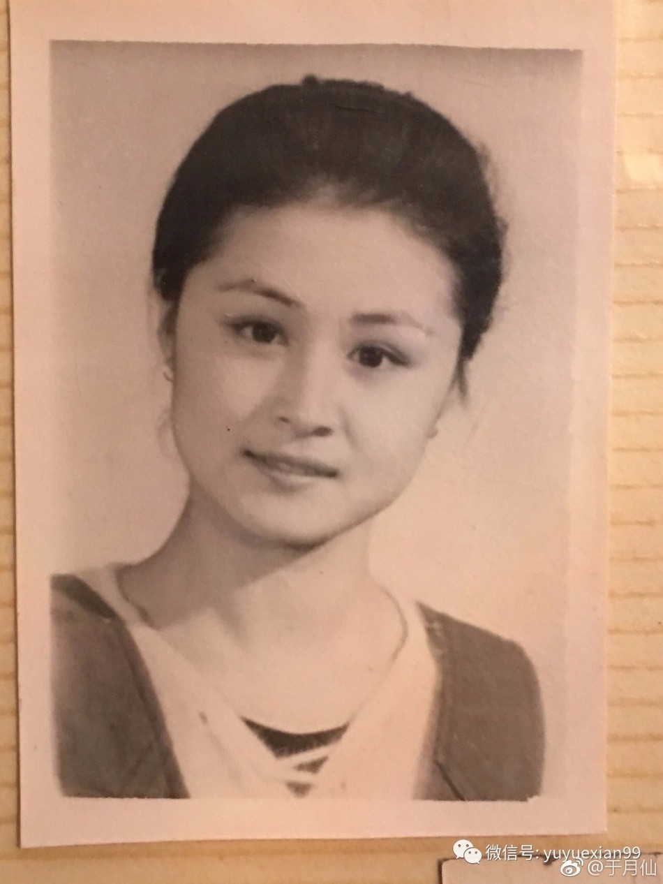 赵本山小姨子旧照曝光谢大脚年轻时候竟这么美