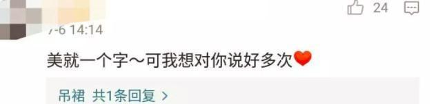 嫁入豪门被宠溺，霸道总裁跪地求婚，活成现实版琼瑶女郎！