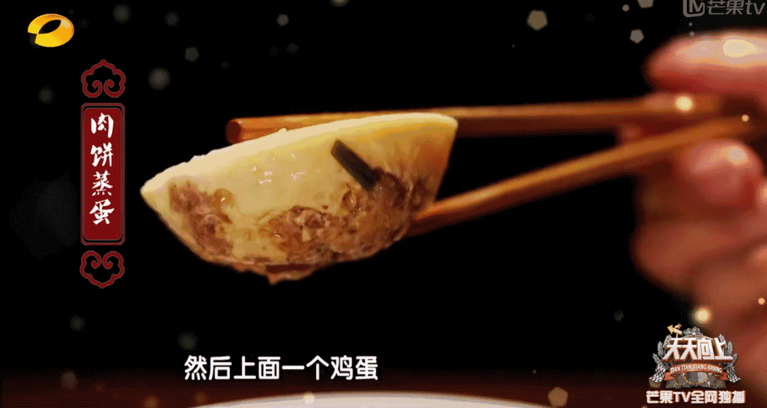 1081_576gif 动态图 动图