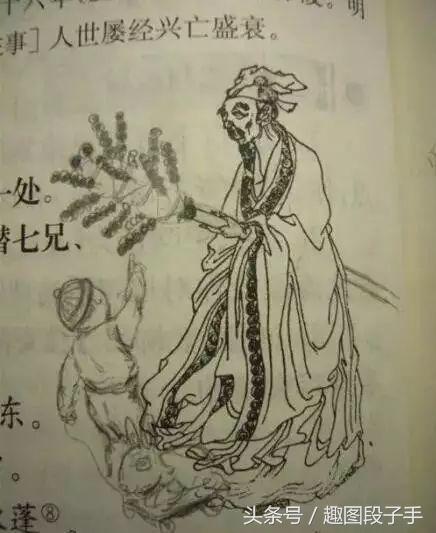 搞笑趣图:小时候被我们"玩坏"的语文课本插图