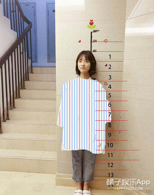 沈月1米6的身高像1米4,小s1米58的像1米78,谜啊