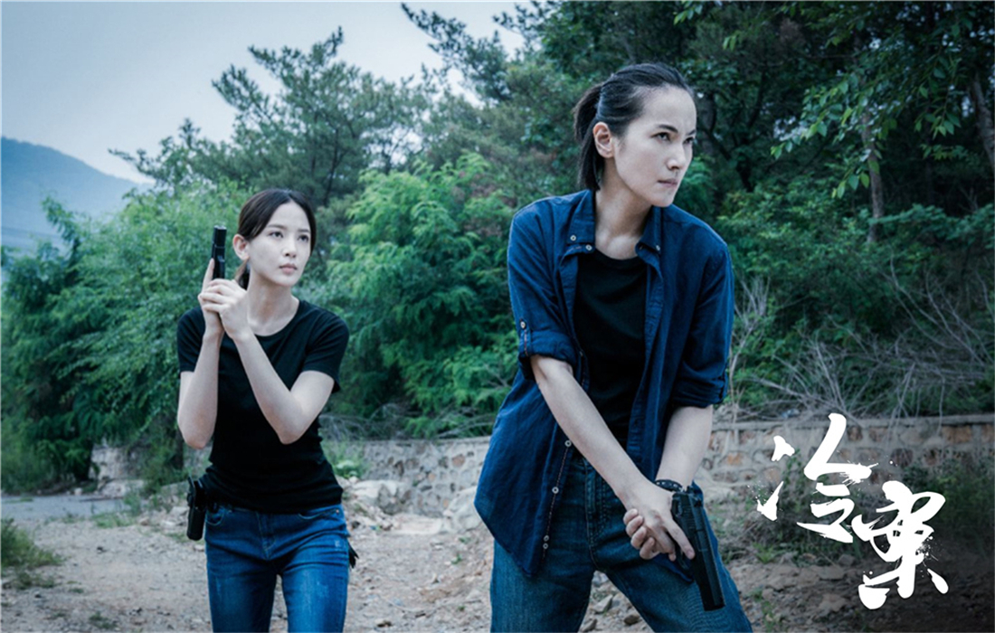 《冷案》终迎大结局 闺蜜婚礼毒枭现身 - 360娱乐,你开心就好