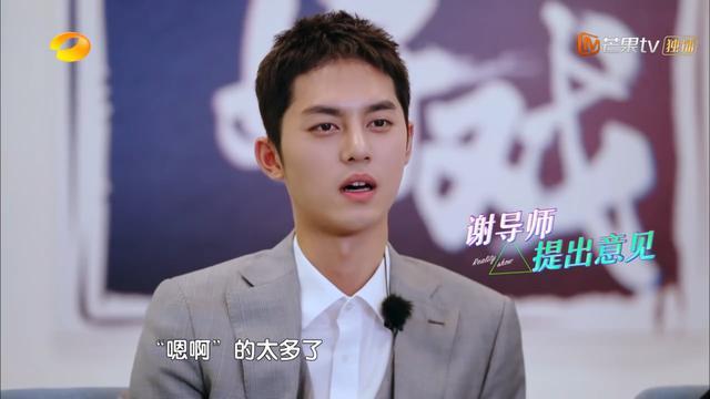 新人演员谢彬彬《一出好戏》首秀 初显
