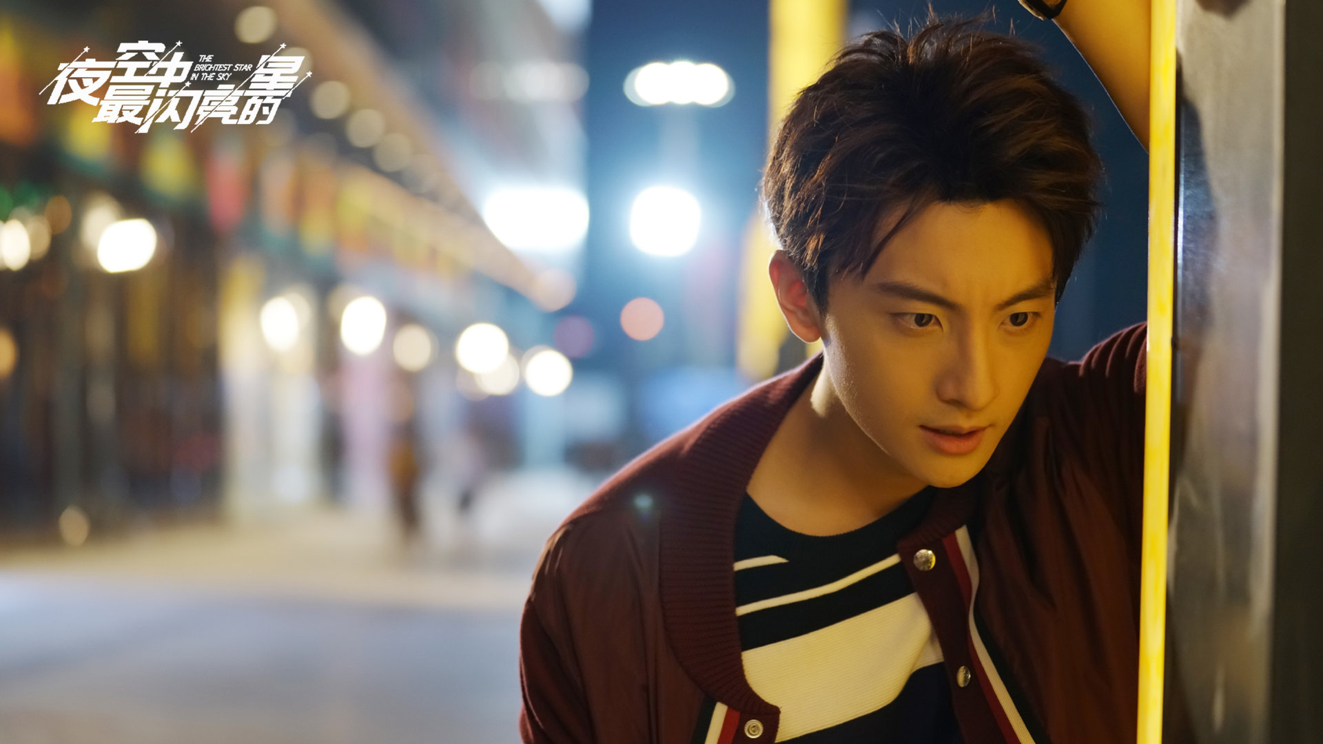 夜空中最闪亮的星黄子韬被雪藏吴倩不离不弃