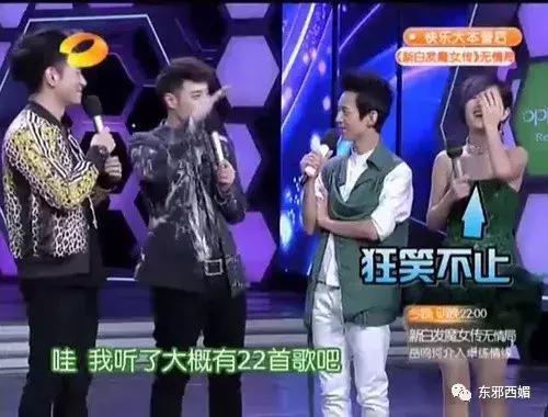 同样懒精上身群众却只喷张杰不喷他，这是双标吗？