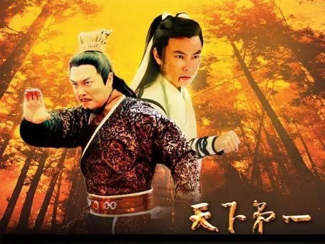 十大经典武侠剧你看过几部？《天下第一》之后，再无侠骨柔情 - 360娱乐，你开心就好