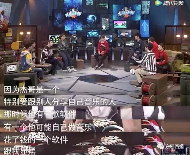 同样懒精上身群众却只喷张杰不喷他，这是双标吗？