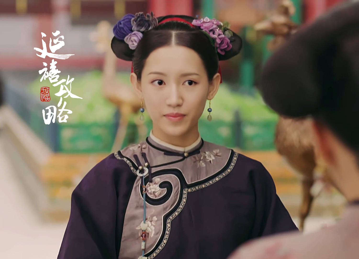 聂远,佘诗曼,吴谨言,许凯,王冠逸,谭卓等人主演,苏青友情出演的古装