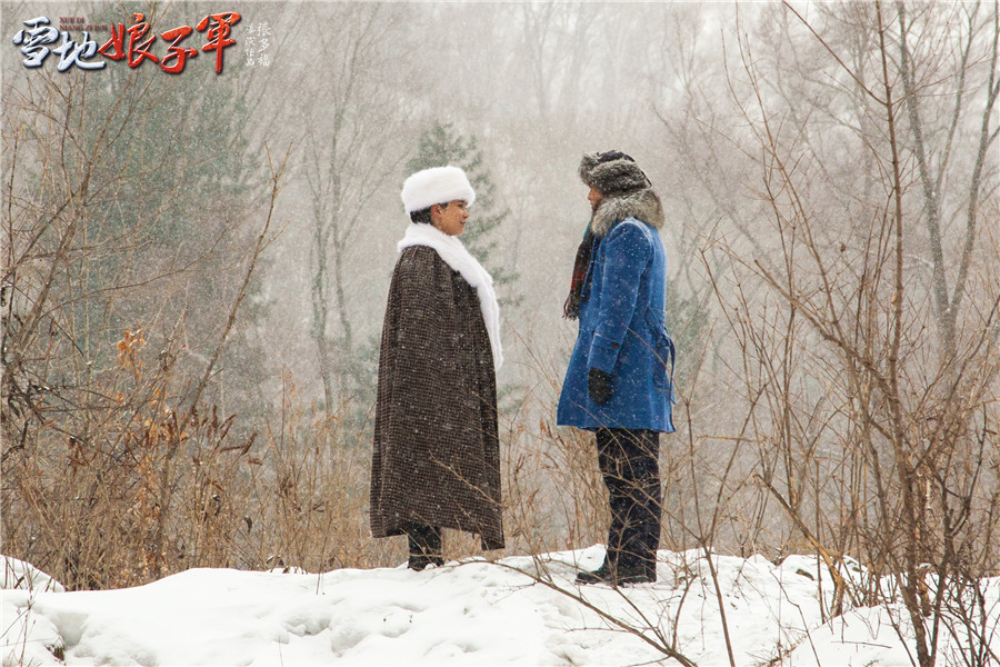 《雪地娘子军》发唯美剧照 邱胜翊被赞最帅神枪手