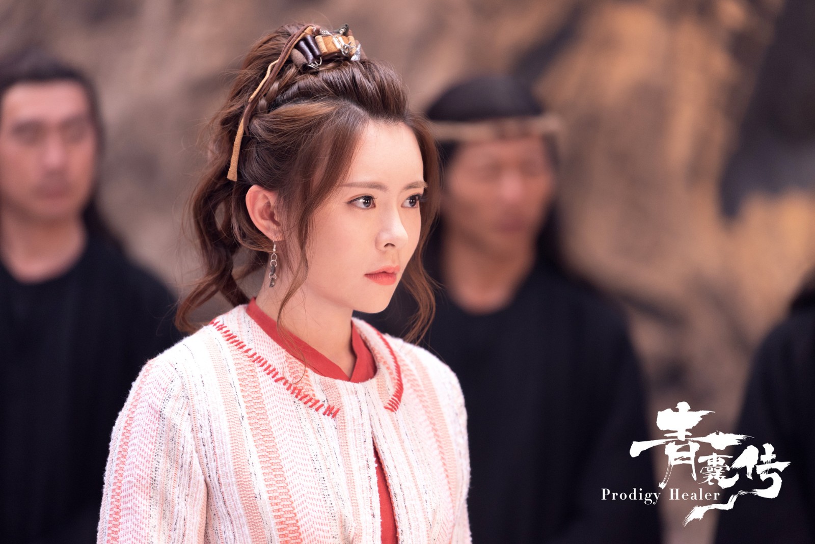 青囊传海内外播出热度不减弘扬文化自信势在必行