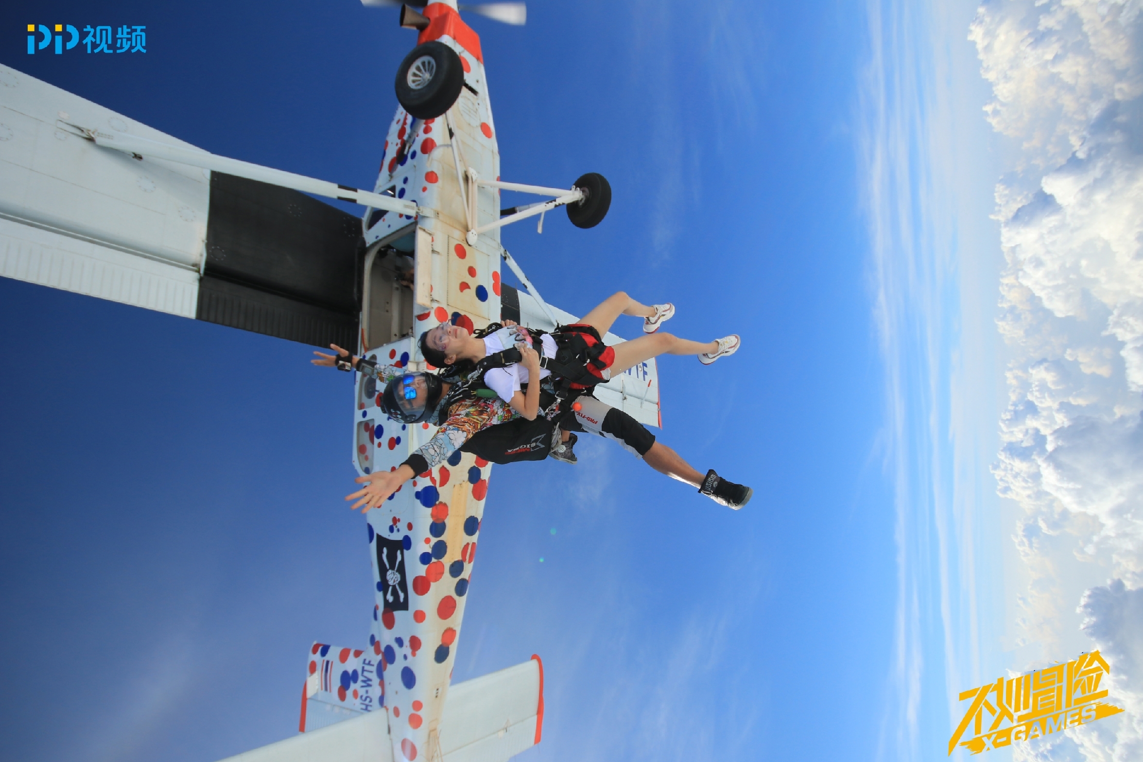 不如冒险苏包组合上线包贝尔遭苏青整蛊