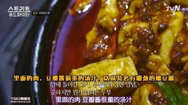 说出来你可能不信……我居然迷上了一位胖大叔？