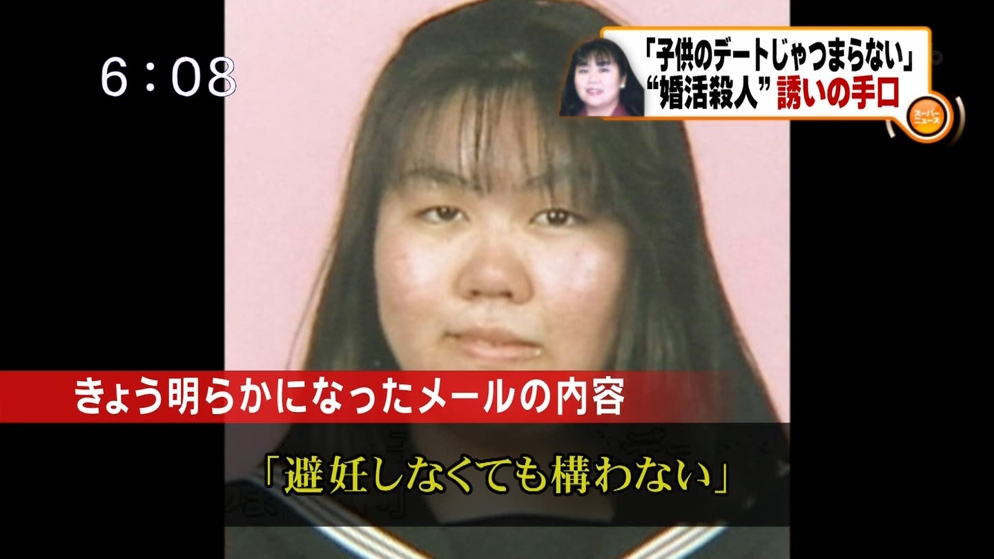 面对房事了得的贤惠少妇宅男们都笑着被她杀死