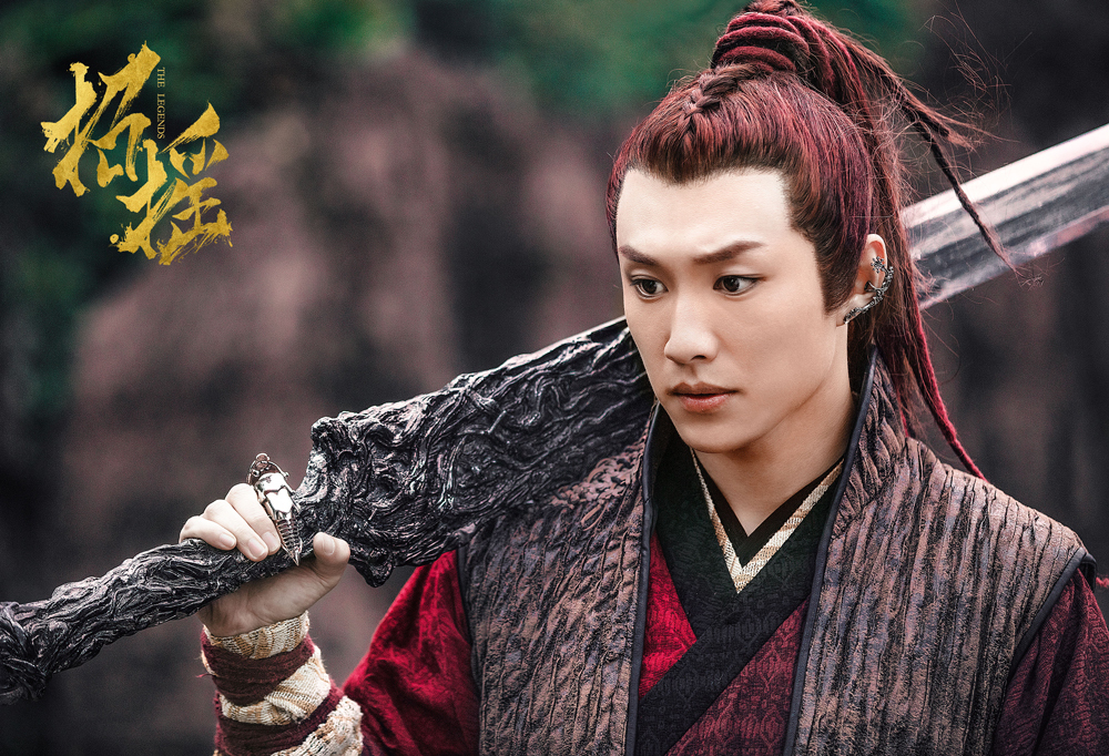 白鹿,许凯,代旭等主演,愚恒影业,逸锦影业,羲和影视联合出品的古装