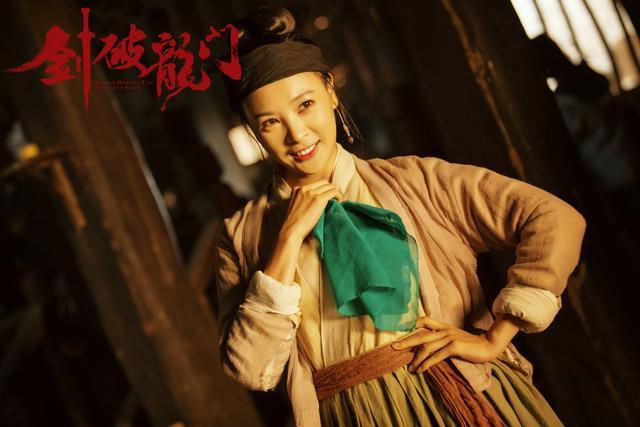 古装武侠电影剑破龙门今日优酷视频上映再现武侠经典