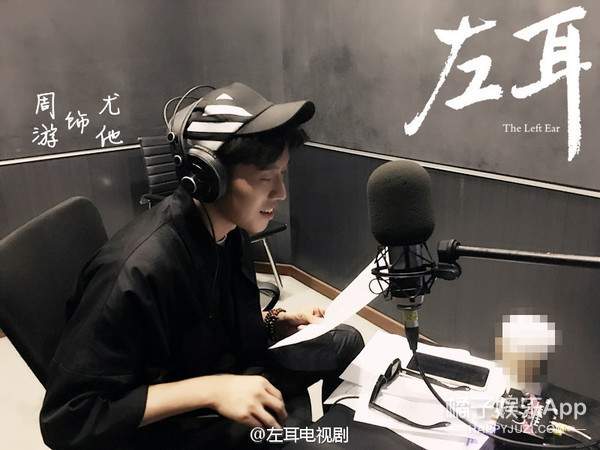 或许我们都低估了年轻演员的实力,周游的名字该被记住了