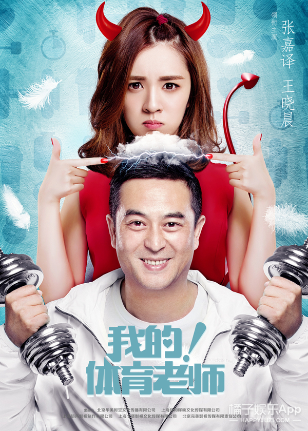 豆瓣2017最好看的10部国产电视剧都在这你舍得错过吗