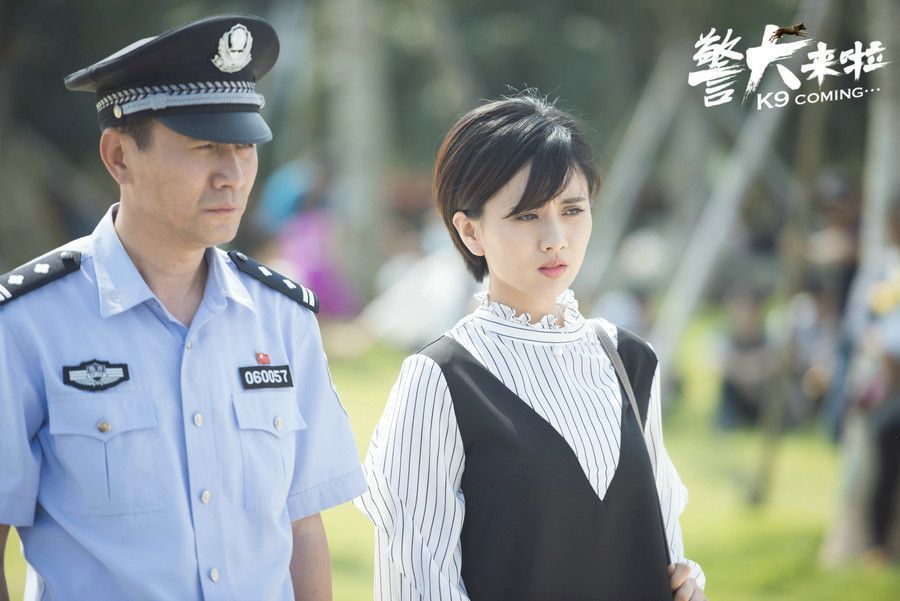 警犬来啦定档117杨蓉开年上演温暖人犬情