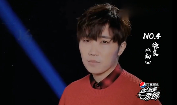 吉祥三宝诺尔曼参加这就是原创用歌声纪念父亲