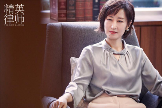 刘敏涛精英律师飙戏诠释职场女强人剧抛式演技实力获赞
