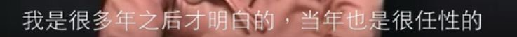 香港最令人“意想不到”的女性偶像，也就只有她了吧