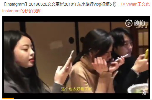 和王一博传绯闻、与华谊千金是闺蜜，追星界白富美家里破产了？
