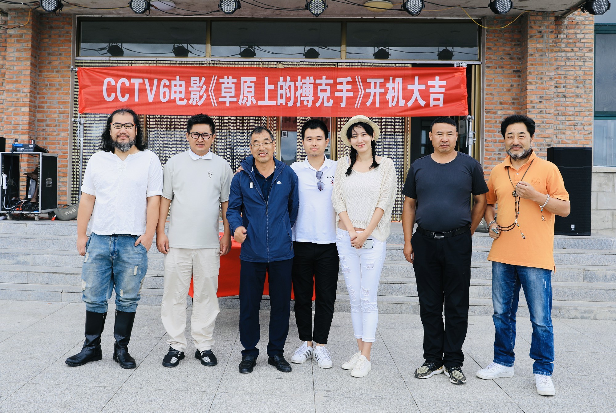 电影草原搏克手热拍搏克精神引网友关注