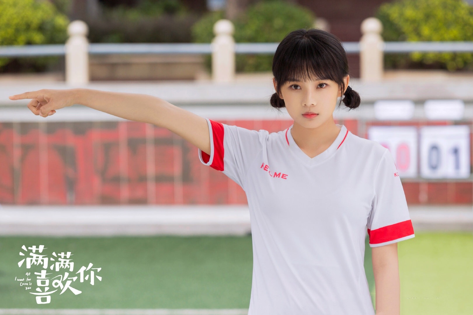 鲁照华满满喜欢你持续热播清甜初恋脸加自然演技狂吸粉