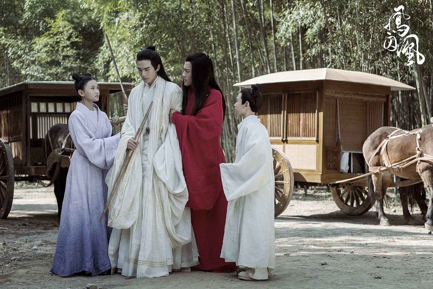 《凤囚凰》爱陷两难 楚玉仗杀闺蜜太虐心