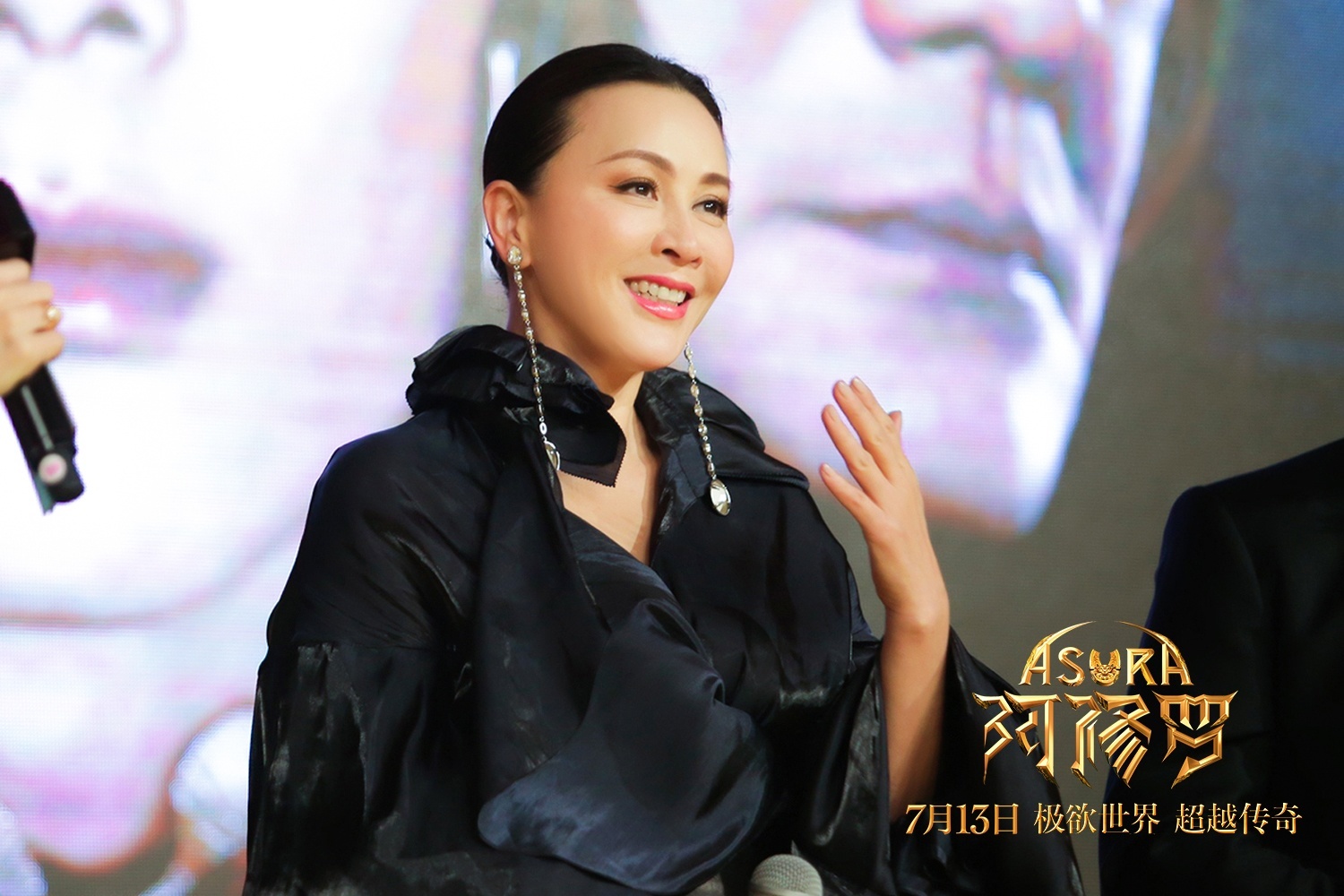 成功女人霸气女王不刘嘉玲的标签是自己