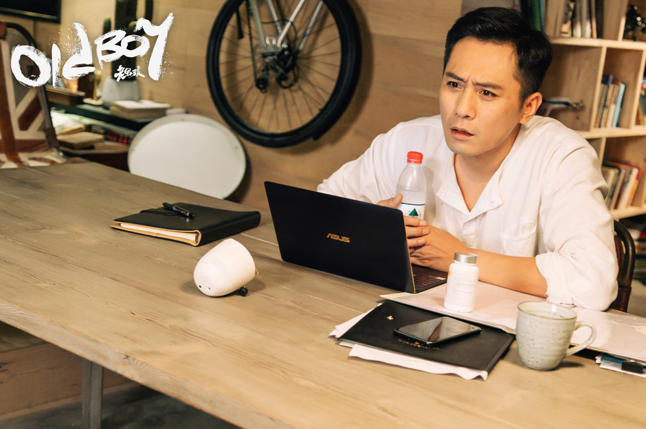 刘俊杰执导,刘烨,林依晨,雷佳音,胡先煦,郭姝彤,李建义等主演的电视剧