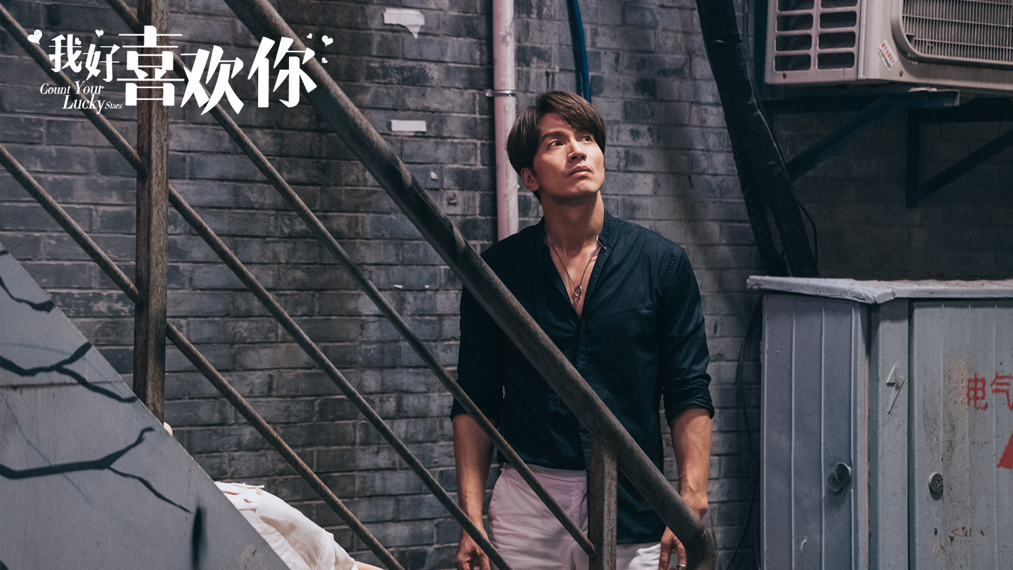 言承旭新剧我好喜欢你开播傲娇主编极品腹肌吸睛