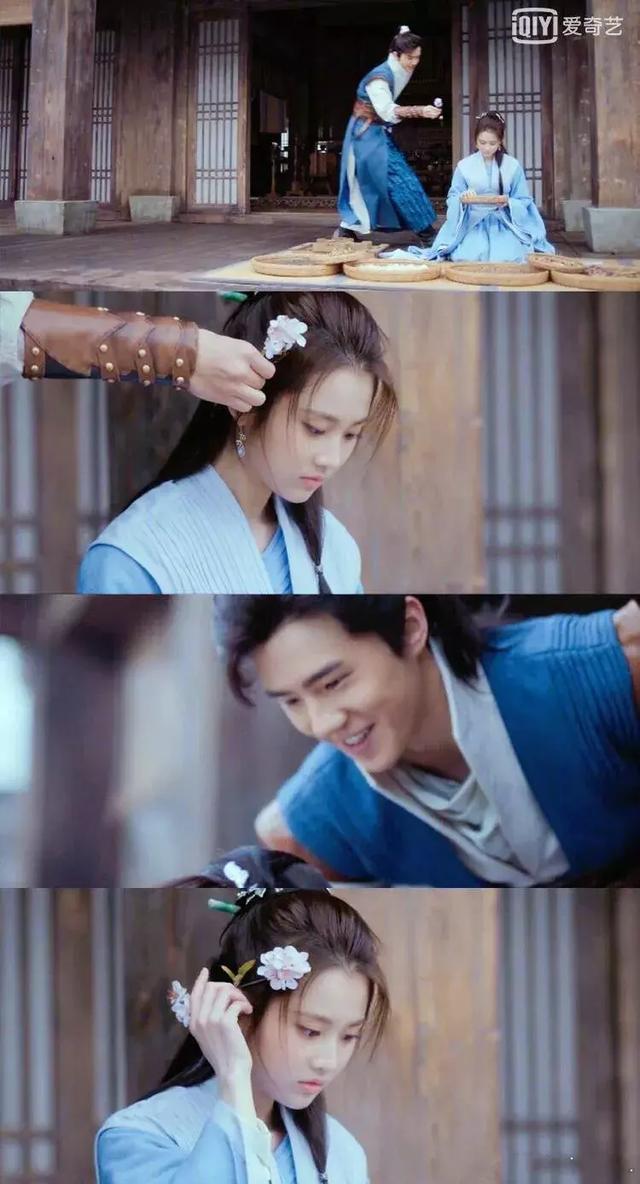 琅琊榜2萧平旌凭实力单身张慧雯就差和刘昊然举锁拜把子了