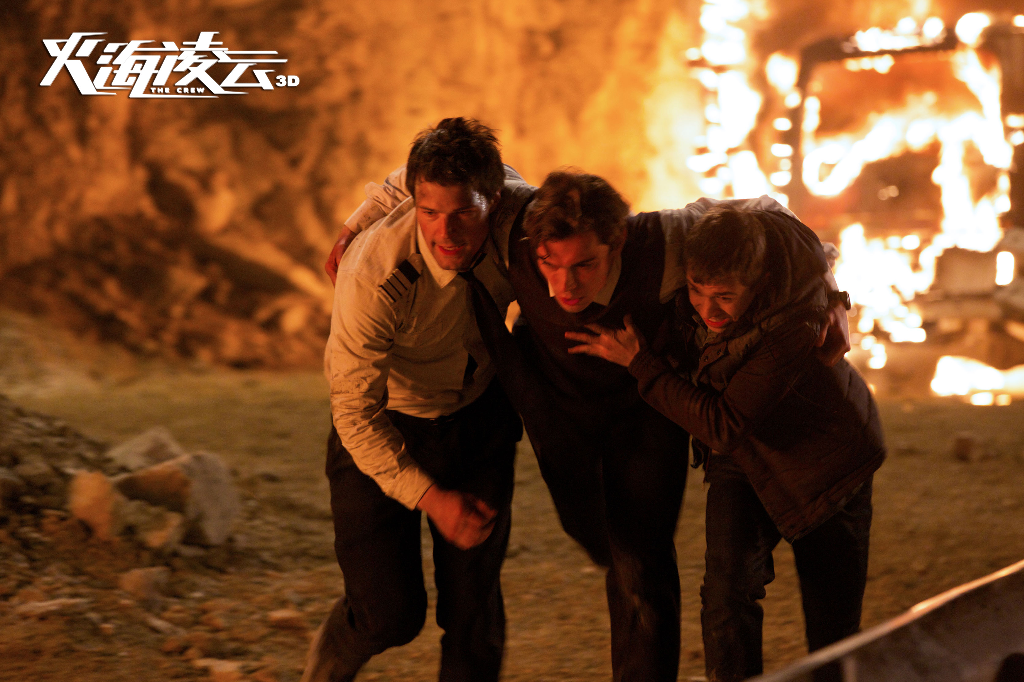 俄罗斯灾难巨制火海凌云定档8月19日战斗民族空中开挂上演生死时速