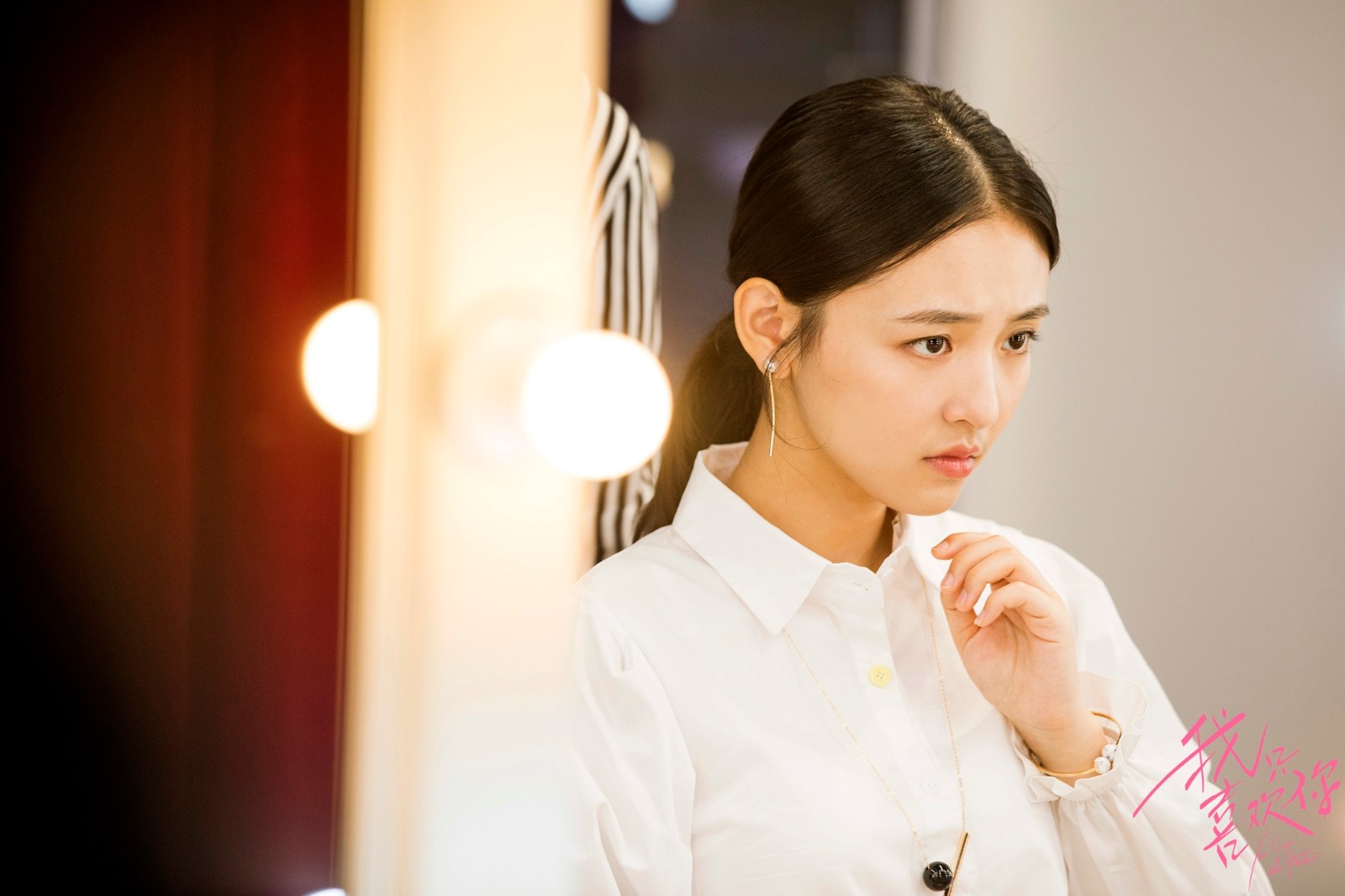 我只喜欢你吴倩勇敢表白狂撒糖雨中痛哭催泪引共鸣