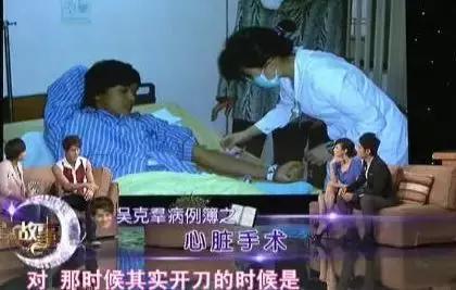 吴克群恋上许嵩MV女主角，如今吴克群的新闻不是整容就是绯闻？