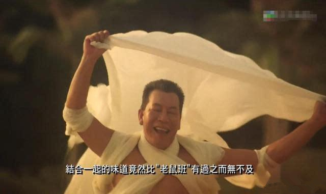 饰演韩昆