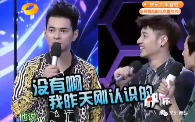 同样懒精上身群众却只喷张杰不喷他，这是双标吗？