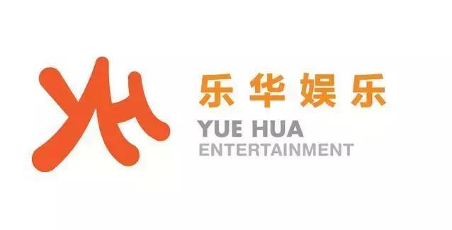 前有乐华打乱团队节奏,爱豆世纪"破罐子破摔"的行程个人化,后有火箭