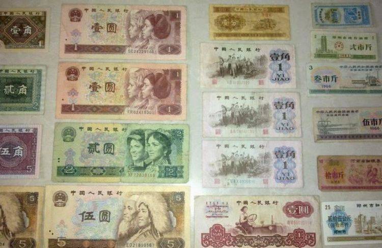 男子父亲去世留下旧钱币，去银行兑换，工作人员一番话让他傻了眼 - 360娱乐，你开心就好