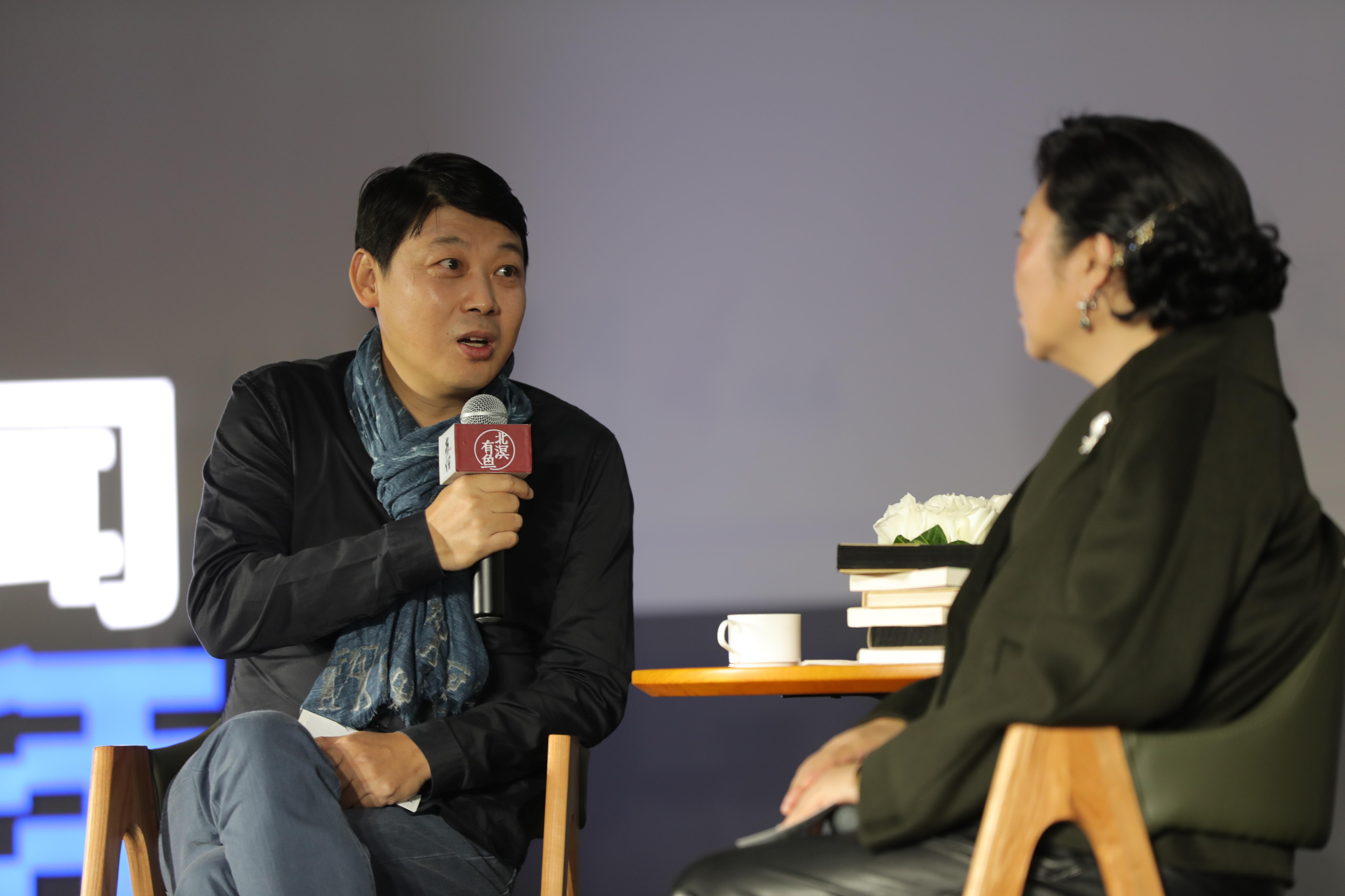 谈泱泱中华的文化魅力,看话剧导演田沁鑫与作家申赋渔首次对话