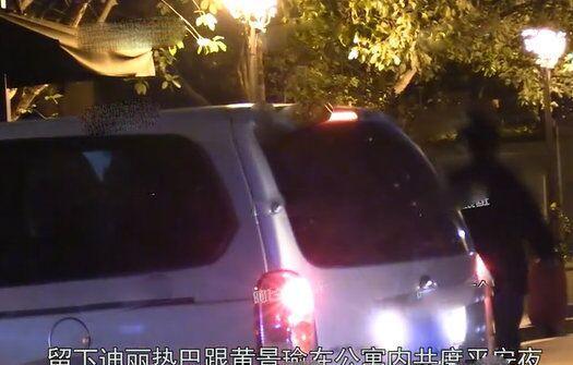 迪丽热巴疑似地下情曝光，机场被拍低调回京，匆匆离开