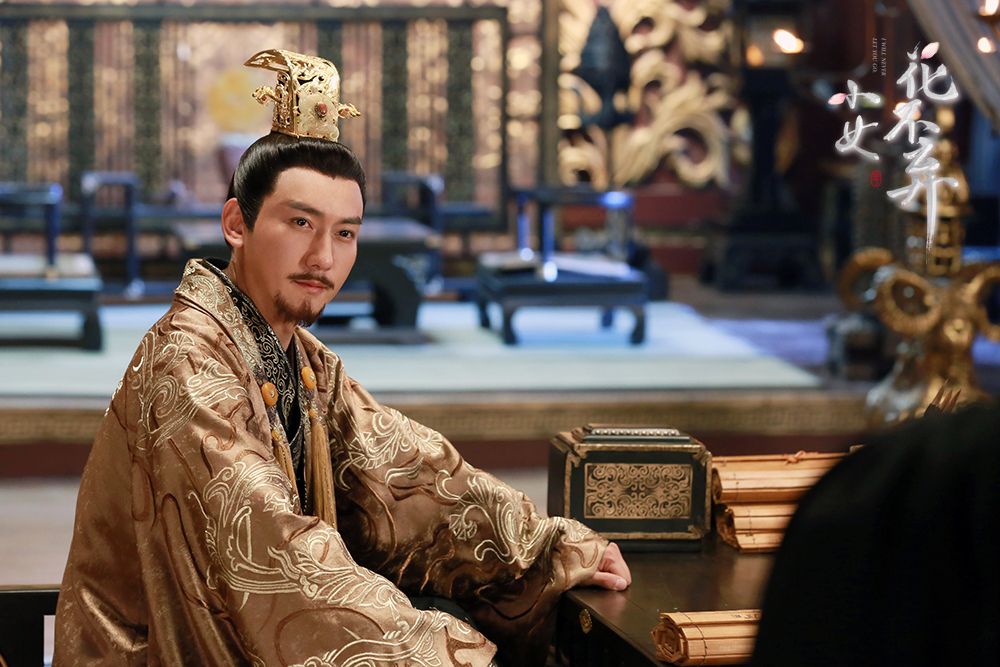 《小女花不弃》热播 王若麟霸气帝王将登场