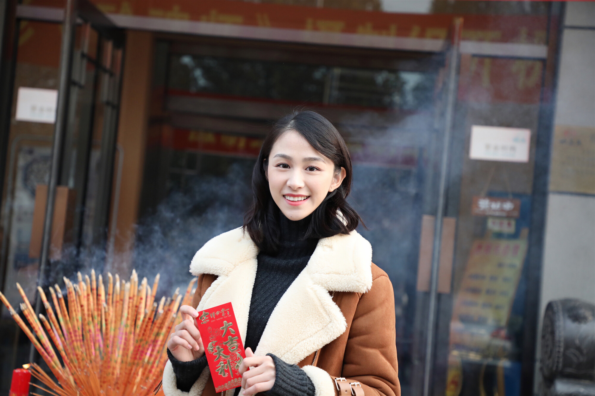 真爱至上