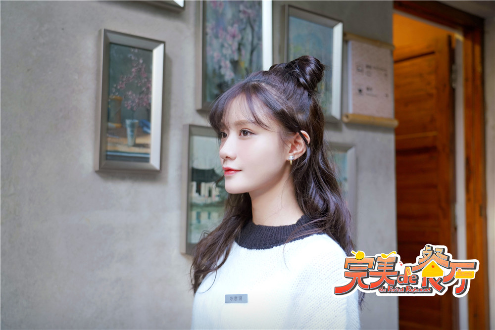 完美的餐厅黄明昊翻蛋皮惨遭滑铁卢李子璇变身怪力豆猛劈排骨