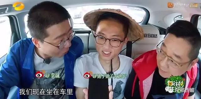 同样懒精上身群众却只喷张杰不喷他，这是双标吗？