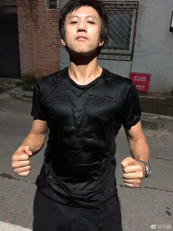 花三个月爆肥20斤又花两个月瘦成皮包骨邓超这不是拍戏是拼命啊